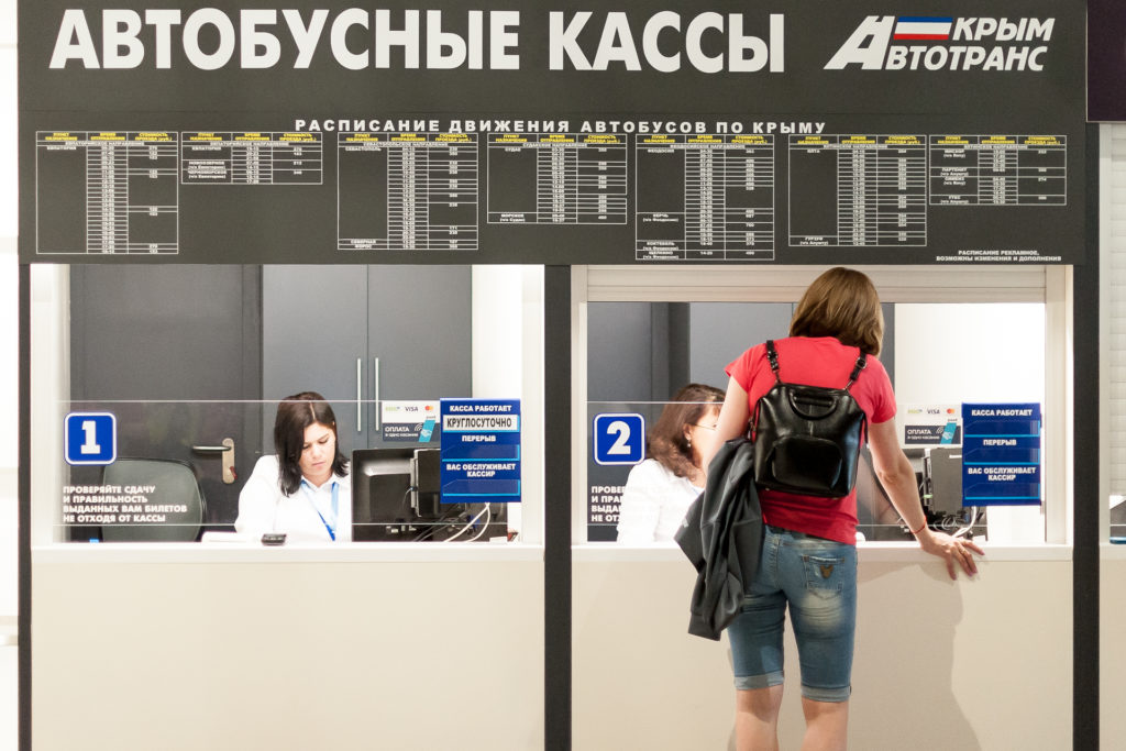 Правила и требования использования автобусов при перевозке пассажиров