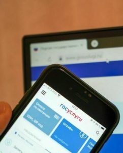 Какой штраф за проезд без билета в автобусе